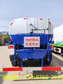 江西新余小型灑水車 廠家直供、價格解析與汽車物流全攻略