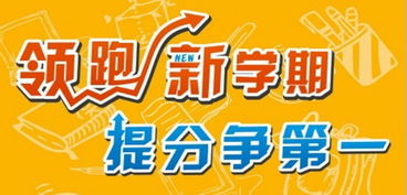 初高中語文作文和閱讀理解補(bǔ)習(xí)推薦東莞學(xué)大教育