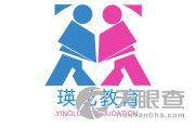 慶陽瑛龍教育咨詢服務(wù)有限責(zé)任公司 引領(lǐng)個(gè)性化教育咨詢，助力學(xué)子成長(zhǎng)之路